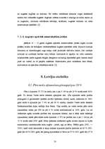 Referāts 'Meža mākslīgā atjaunošana', 33.