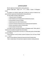 Diplomdarbs 'Biomasas granulu izmantošana apkures iekārtās', 3.