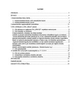 Referāts 'SIA kā viena no komercdarbības formām Latvijā', 2.