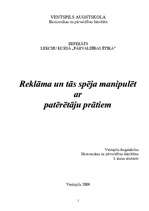 Referāts 'Reklāma un tās spēja manipulēt ar patērētāju prātiem', 1.