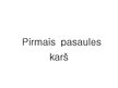 Prezentācija 'Pirmais pasaules karš', 1.