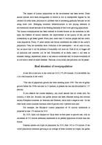 Referāts 'Overpopulation', 5.