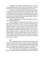 Diplomdarbs 'Narkomānija, toksikomānija un noziedzība', 11.