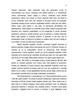 Diplomdarbs 'Narkomānija, toksikomānija un noziedzība', 49.