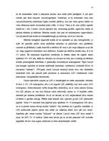 Diplomdarbs 'Narkomānija, toksikomānija un noziedzība', 51.