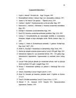 Diplomdarbs 'Narkomānija, toksikomānija un noziedzība', 57.