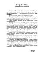 Eseja 'Latvijas Republikas perspektīvākās nozares', 1.