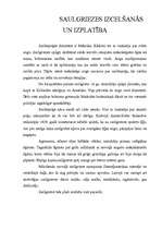 Referāts 'Saulgrieze', 1.