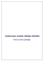 Referāts 'Zīdainis', 1.