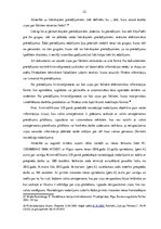 Diplomdarbs 'Pierādījumi kriminālprocesā', 22.