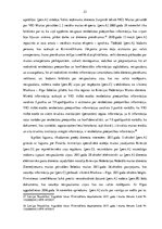 Diplomdarbs 'Pierādījumi kriminālprocesā', 23.