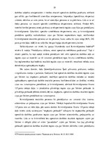 Diplomdarbs 'Pierādījumi kriminālprocesā', 29.