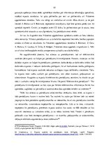 Diplomdarbs 'Pierādījumi kriminālprocesā', 45.