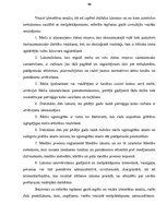 Referāts 'Mežpārkāpumi', 16.