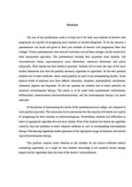 Referāts 'Elektrokardiogrammas', 4.
