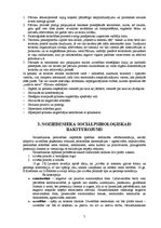 Referāts 'Noziedznieka portrets. Teroristu uzvedība', 7.