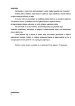 Referāts 'SIA "Ķīšezera aptieka" izveides iespējas Rīgas Ziemeļu rajonā - Jaunciemā', 2.