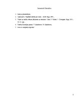 Referāts 'Teleoloģiskā valsts izcelšanās teorija', 7.