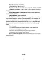 Referāts 'Matiņu likvidēšana', 4.