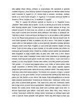 Referāts 'Bērnības svētki', 3.