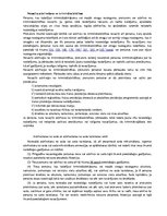 Konspekts 'Vispārīgā daļa. Krimināltiesības eksāmena atbildes', 41.