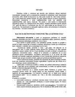 Referāts 'Elektroniskā tirdzniecība', 3.