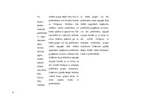 Konspekts 'Dabaszinību stundas konspekts', 9.