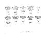 Konspekts 'Dabaszinību stundas konspekts', 17.