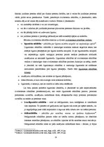 Diplomdarbs 'Juridiskā atbildība, vaina un sods', 25.