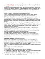 Konspekts 'Civiltiesību vispārējā daļa', 11.