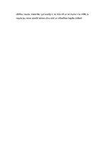 Eseja 'Mīlestība un manta Rūdolfa Blaumaņa daiļradē', 2.