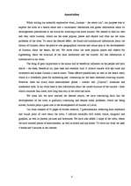 Referāts 'Jūrmala - kūrortpilsēta', 4.