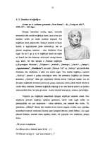 Referāts 'Seneka un viņa ētiskie uzskati', 13.