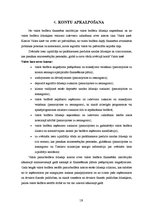 Referāts 'Valsts kase, tās vēsture, darbība un attīstība', 18.