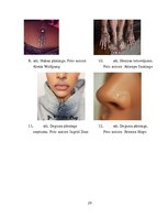 Referāts 'Ķermeņa māksla', 29.