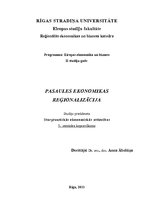 Konspekts 'Pasaules ekonomikas reģionalizācija', 1.