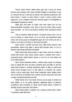 Referāts 'Sporta tūrisma attīstība Latvijā', 7.