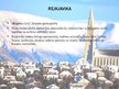 Prezentācija 'Islandes politiskā sistēma', 5.