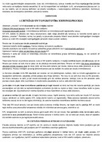 Konspekts 'Kriminālprocess', 18.