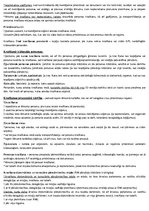 Konspekts 'Kriminālprocess', 70.