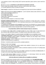 Konspekts 'Kriminālprocess', 73.