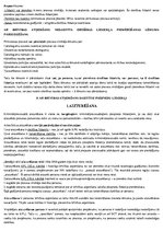 Konspekts 'Kriminālprocess', 90.