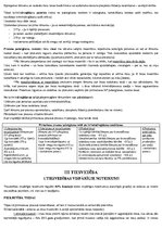 Konspekts 'Kriminālprocess', 110.