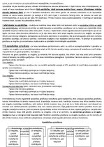 Konspekts 'Kriminālprocess', 113.