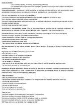 Konspekts 'Kriminālprocess', 130.