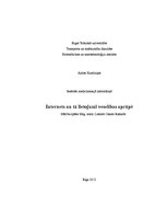 Referāts 'Interneta lietojums medicīnā', 1.