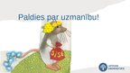 Prezentācija 'Astra Marija Reine «Līgo nakts Sise»', 19.