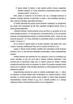 Diplomdarbs 'Starpprofesionāļu komanda sociālajā darbā ar ģimeni ar bērniem x pagastā', 17.