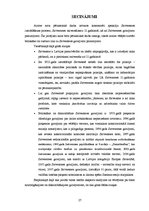 Referāts 'Latvijas Republikas Satversme, tās izstrādāšana J.Čakstes vadībā un vēlāko grozī', 27.