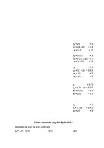 Paraugs 'Koka tilts', 8.